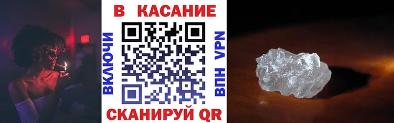 Купить ГАШИШ Псилоцибиновые грибы Меф АМФ Марихуана A-PVP Верхотурье