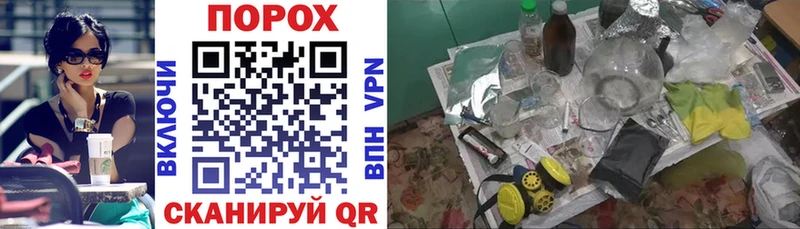 АМФ Premium  Купить  Верхотурье 