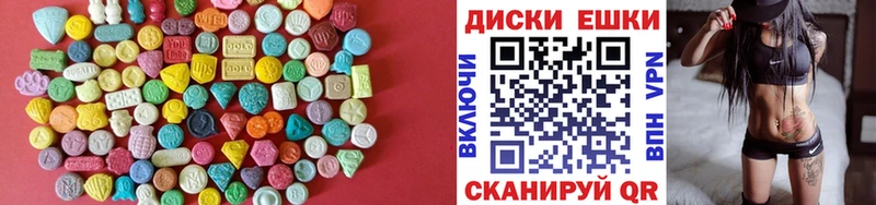 ЭКСТАЗИ louis Vuitton Купить Верхотурье