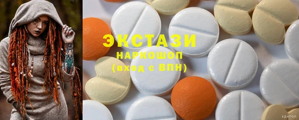 сатива Киреевск