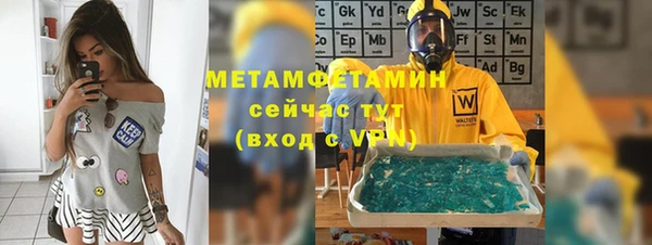 сатива Киреевск