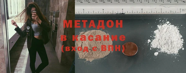 прущая мука Кинешма