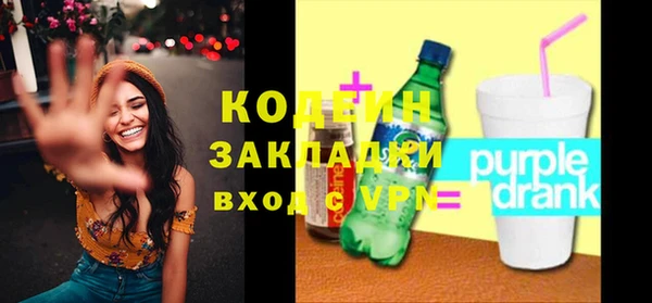 a pvp Киренск