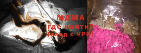 прущая мука Кинешма