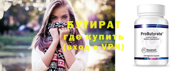 МДПВ Козловка