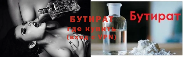 синтетический гашиш Козельск