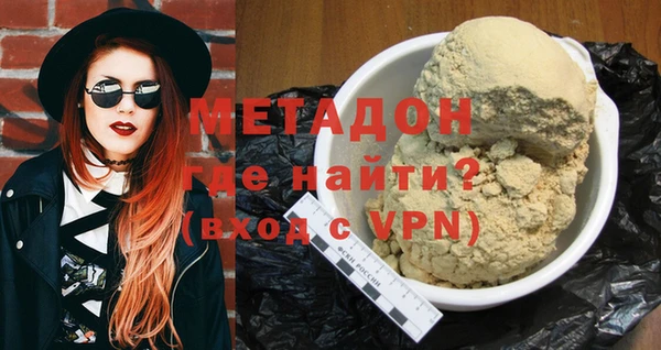 прущая мука Кинешма