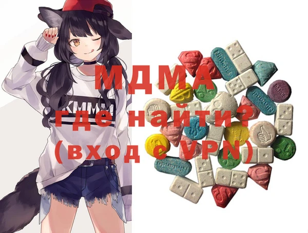 сатива Киреевск