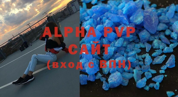 a pvp Киренск