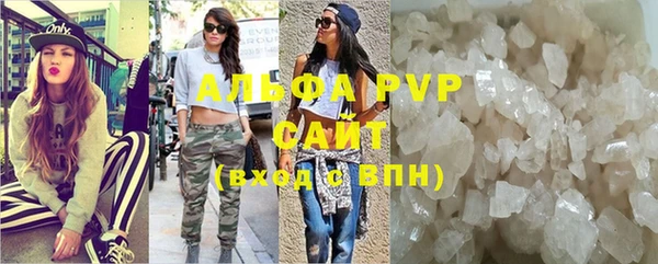 прущая мука Кинешма