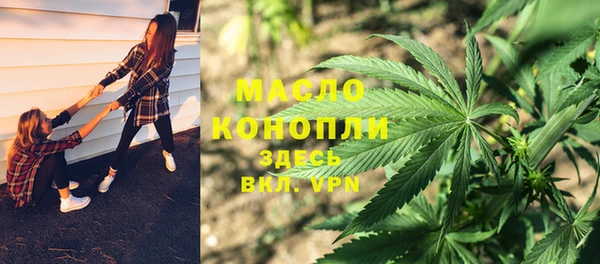 ПСИЛОЦИБИНОВЫЕ ГРИБЫ Кодинск