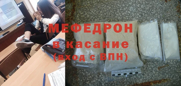 сатива Киреевск