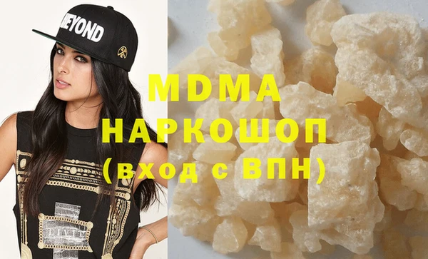 прущая мука Кинешма