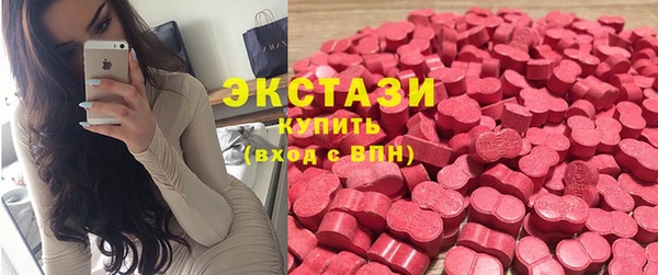 прущая мука Кинешма