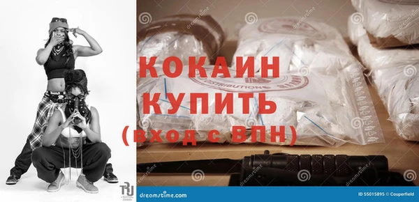 МДПВ Козловка