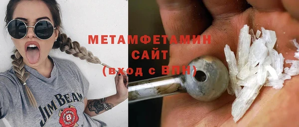 ПСИЛОЦИБИНОВЫЕ ГРИБЫ Кодинск