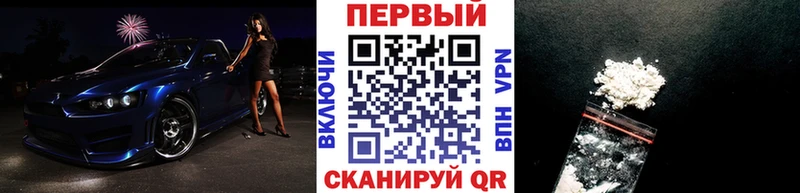 Купить закладки  Верхотурье  МЕТАМФЕТАМИН Декстрометамфетамин 99.9% 