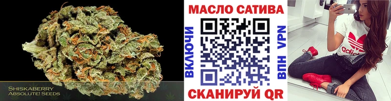 Купить  Верхотурье  ТГК вейп с тгк 